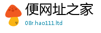 2025新澳门天天精准大全谜语虽2025最新免费资料大全手机版